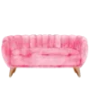 🛋️