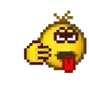 😰