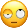 😯
