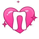 🩷