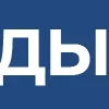 🇷🇺