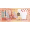 💵
