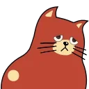 🥺