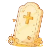 ⚰️