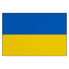 🇺🇦