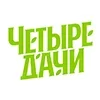 💚