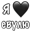 ❤️