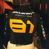 8️⃣
