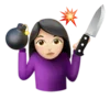 🔪