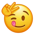 😋
