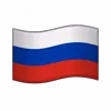 🇷🇺
