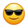 😎