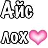 ❤️