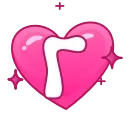 🩷