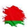 🇧🇾