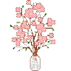 💐