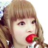 🍓