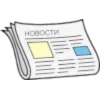 📰