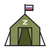 🇷🇺