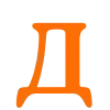 🧡