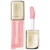 💄