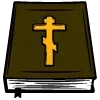 📖