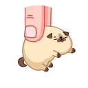🤲