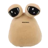 🥺