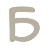 🤎