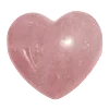 💗