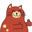 👍
