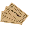 🎫