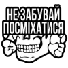 😁