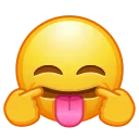 😝