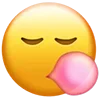 😗