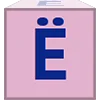 🟥