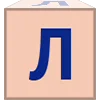 🟥
