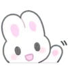 👋