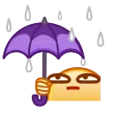☔️