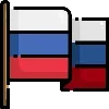 🇷🇺