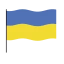 🇺🇦