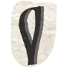 📜