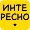💛