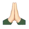 🙏