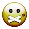 😶