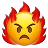 😡
