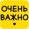 💛