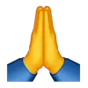🙏