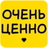 💛