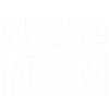 ❕